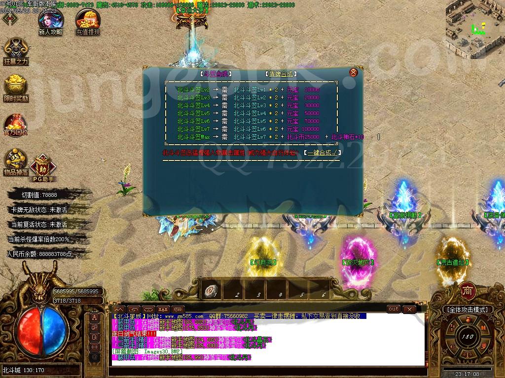 1622342210155749.jpg