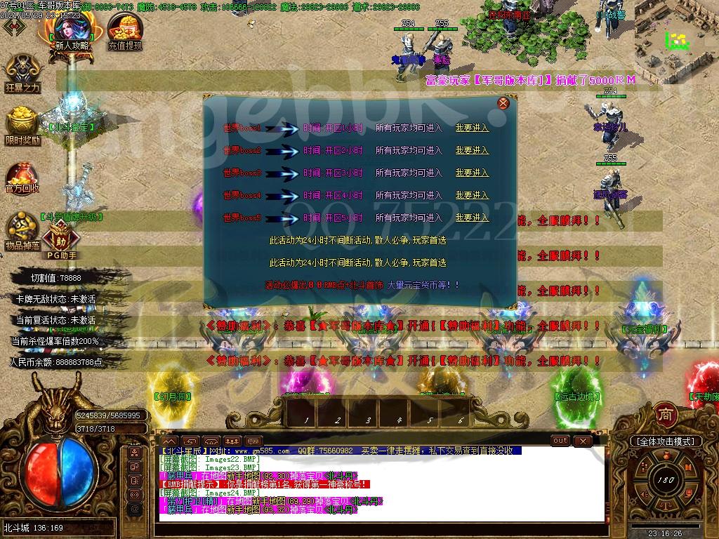 1622342210989157.jpg