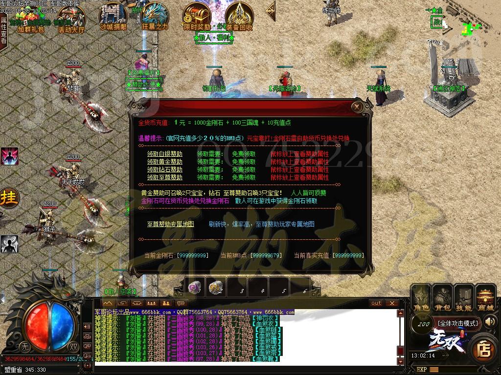 1666680728657295.jpg