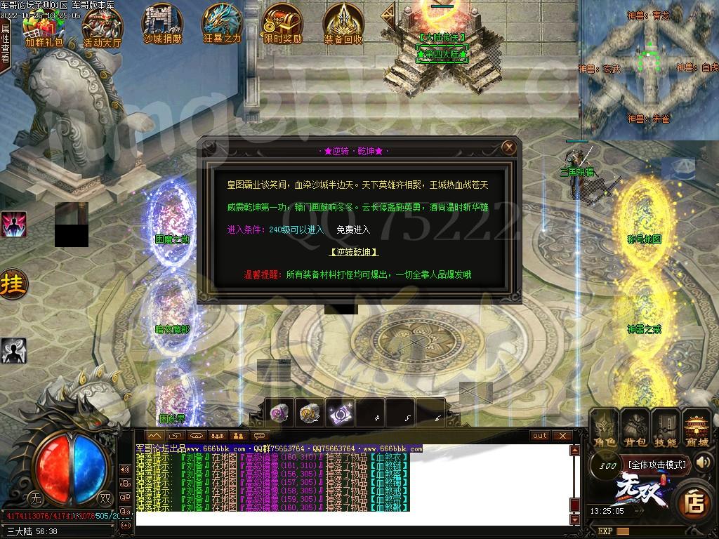 1666680729234493.jpg