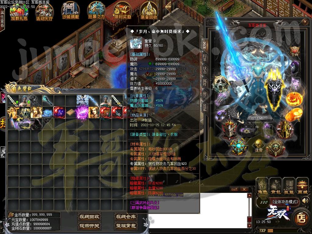 1666680730766806.jpg