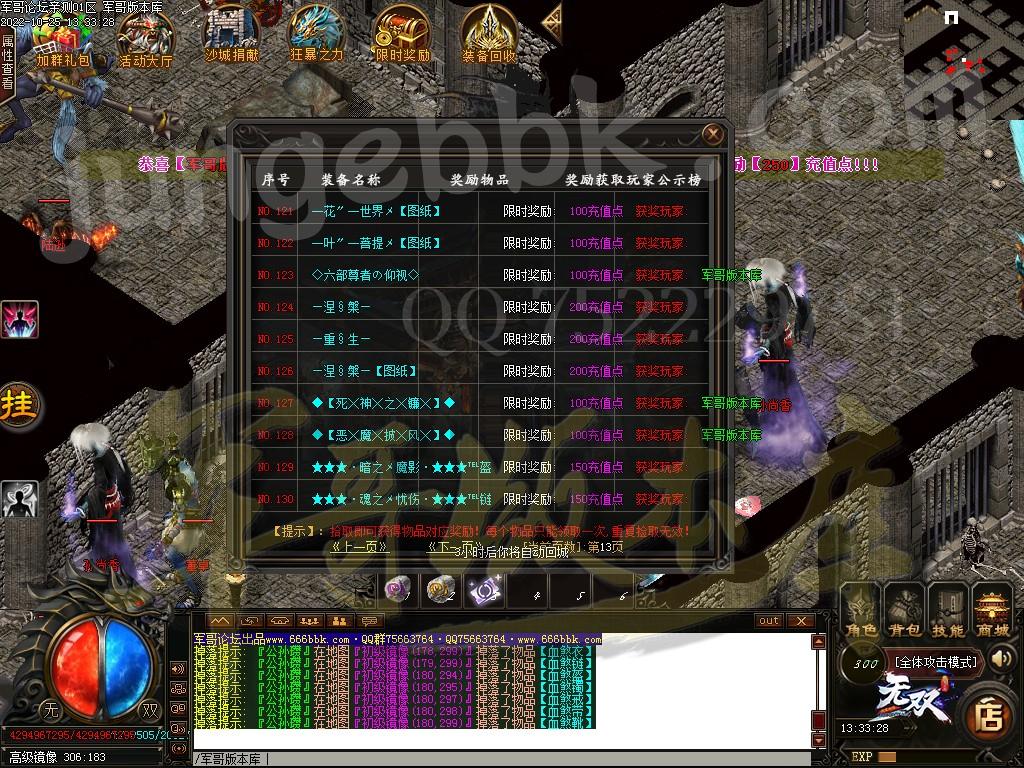 1666680731644457.jpg