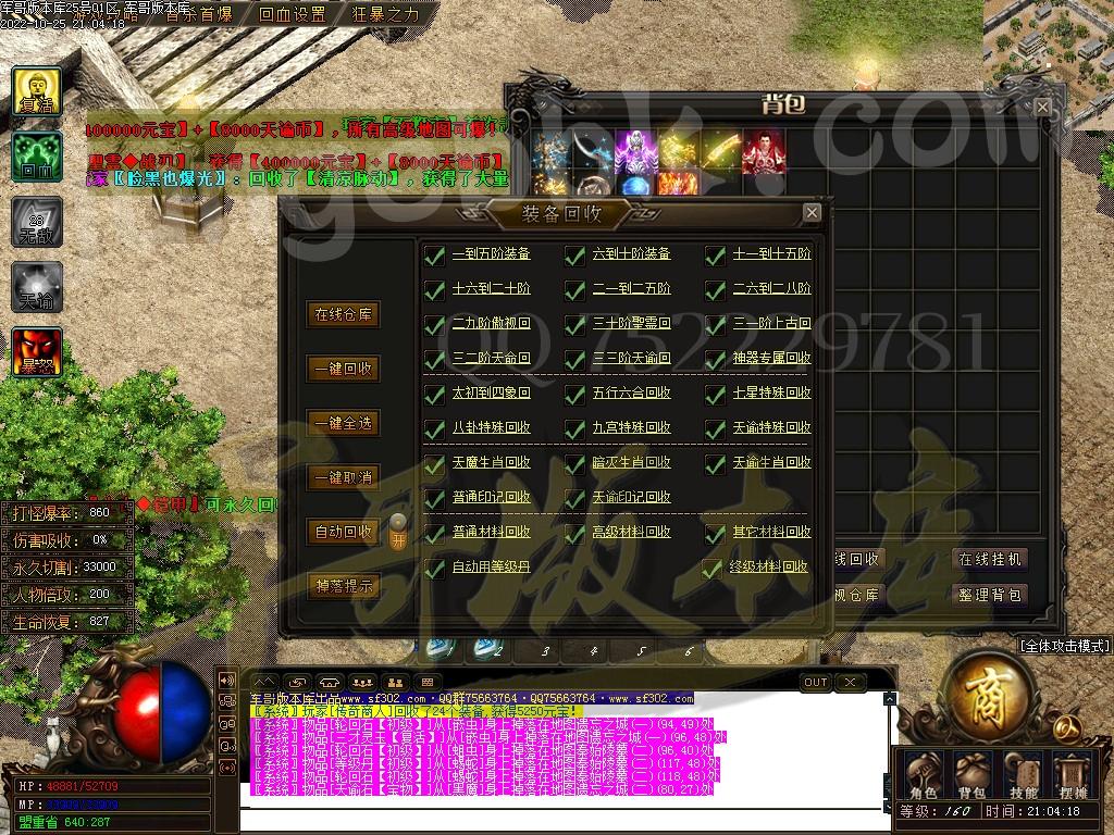 1666761767931274.jpg