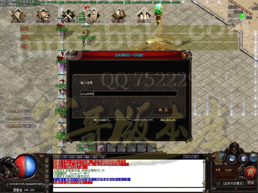 1663323228122084.jpg