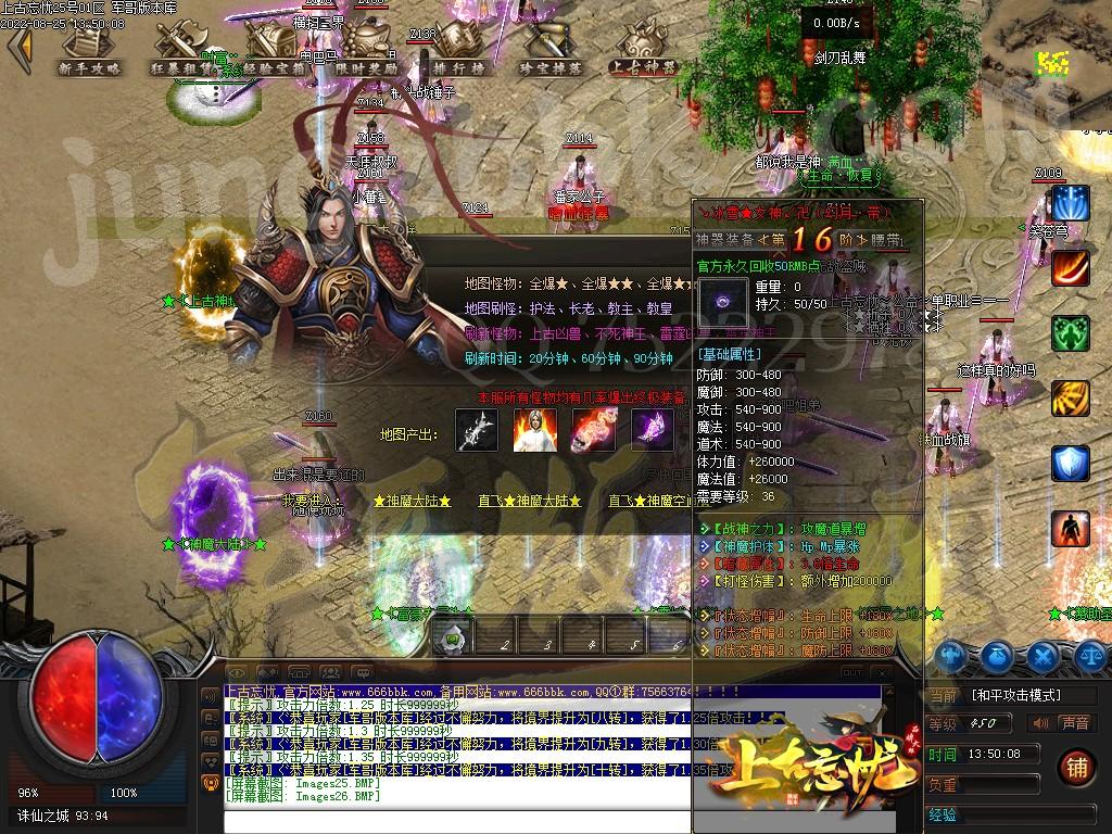 1661410544739667.jpg