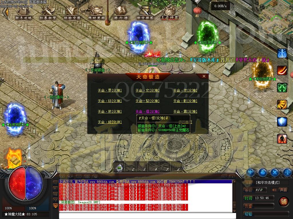 1661410544725405.jpg
