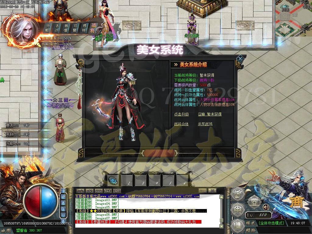 1663729045667903.jpg