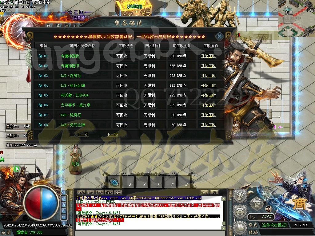 1663729046439146.jpg