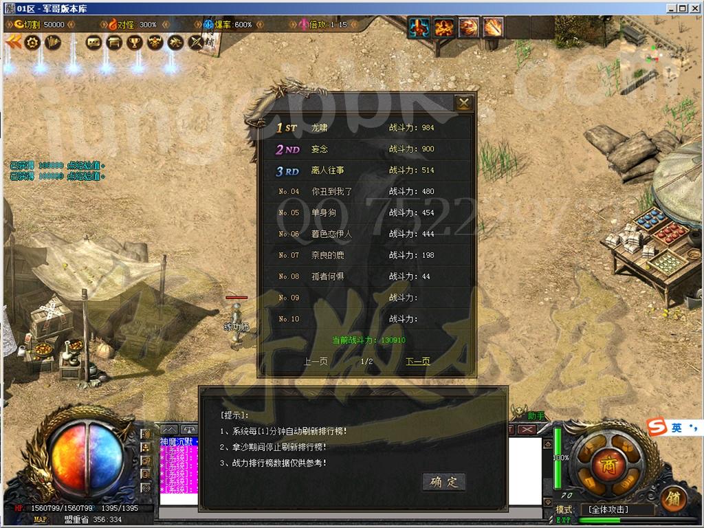 1666850743256648.jpg