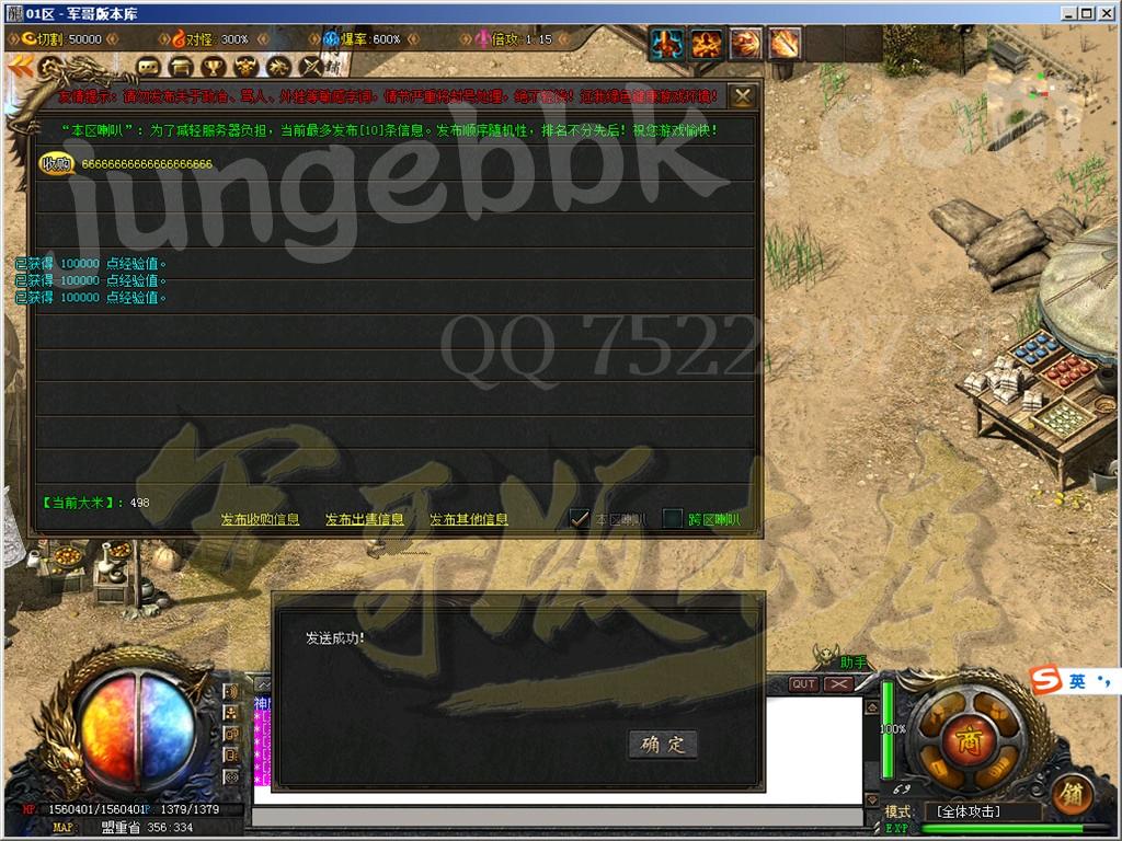 1666850746415756.jpg
