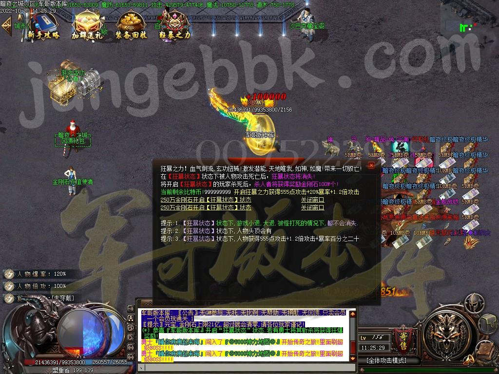 1666240126344398.jpg