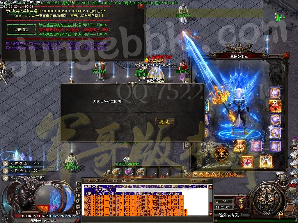 1666240127723867.jpg