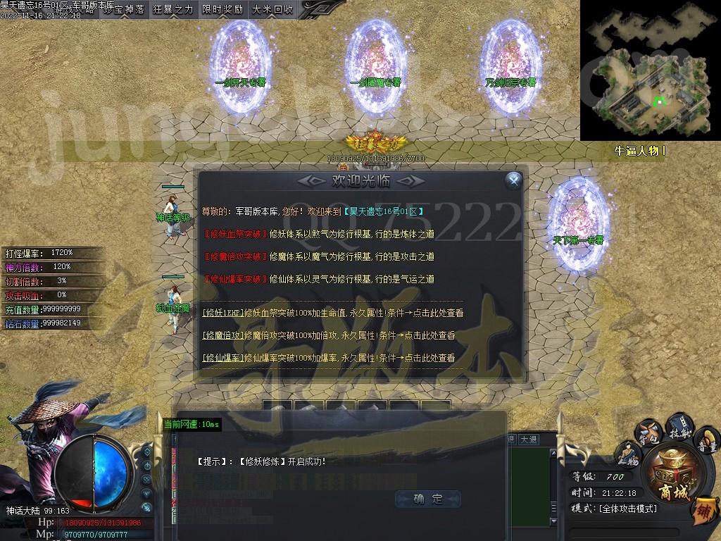 1668656458681697.jpg