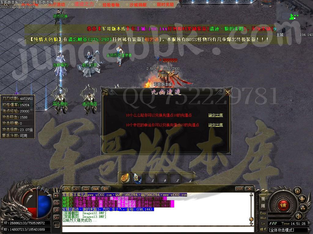 1669718996138312.jpg