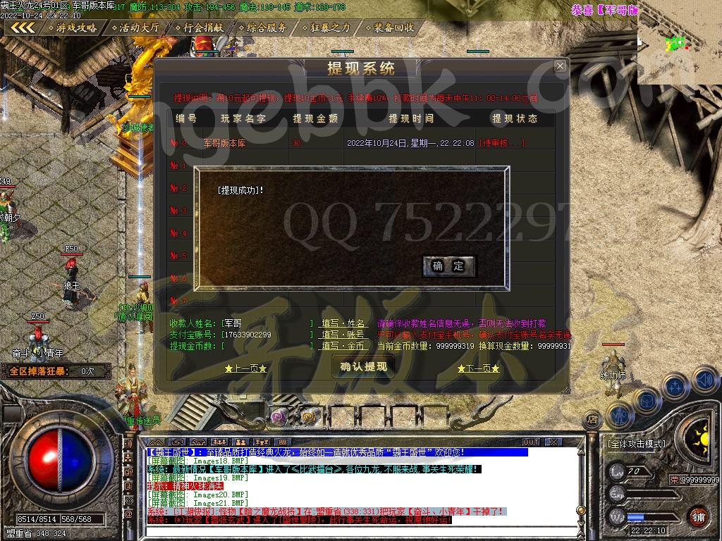 1666680660608988.jpg