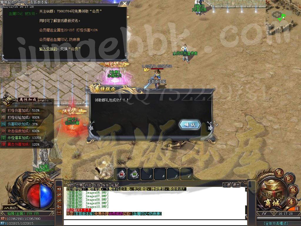 1671095872952056.jpg
