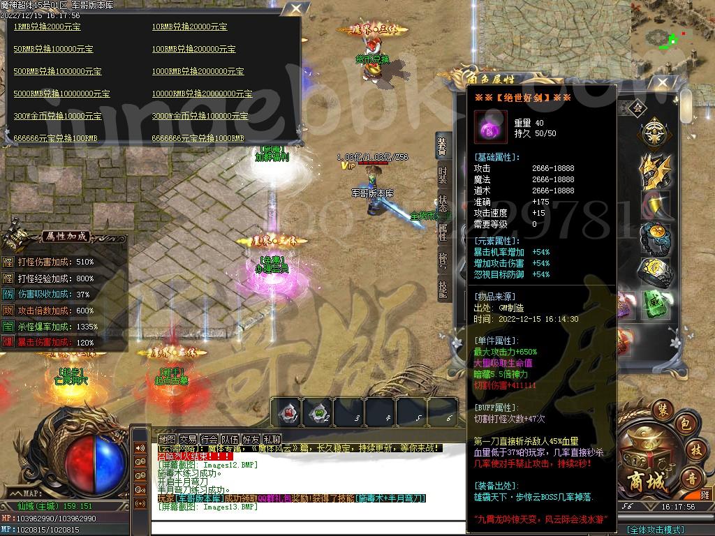 1671095873884885.jpg
