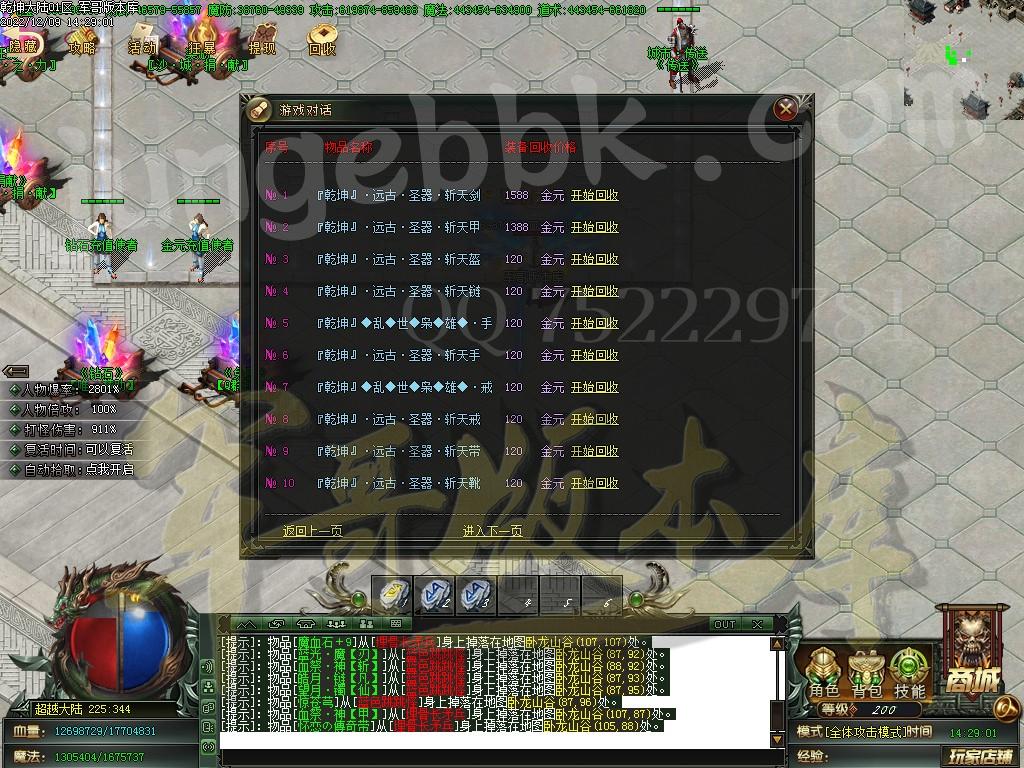 1670583418718899.jpg