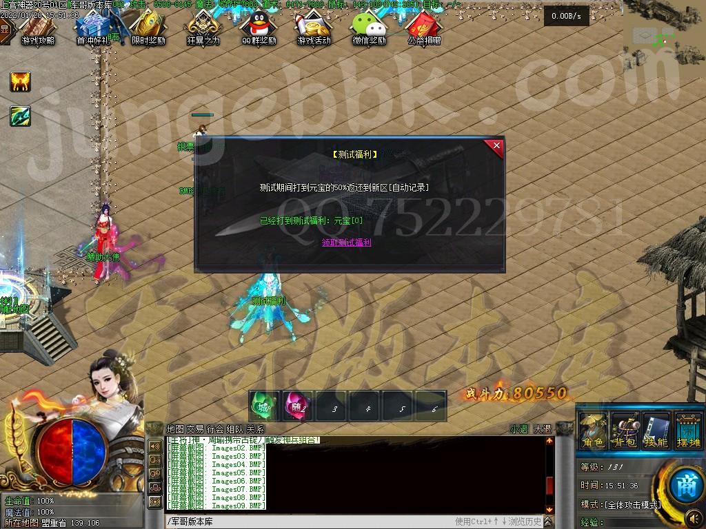 1642676526847602.jpg