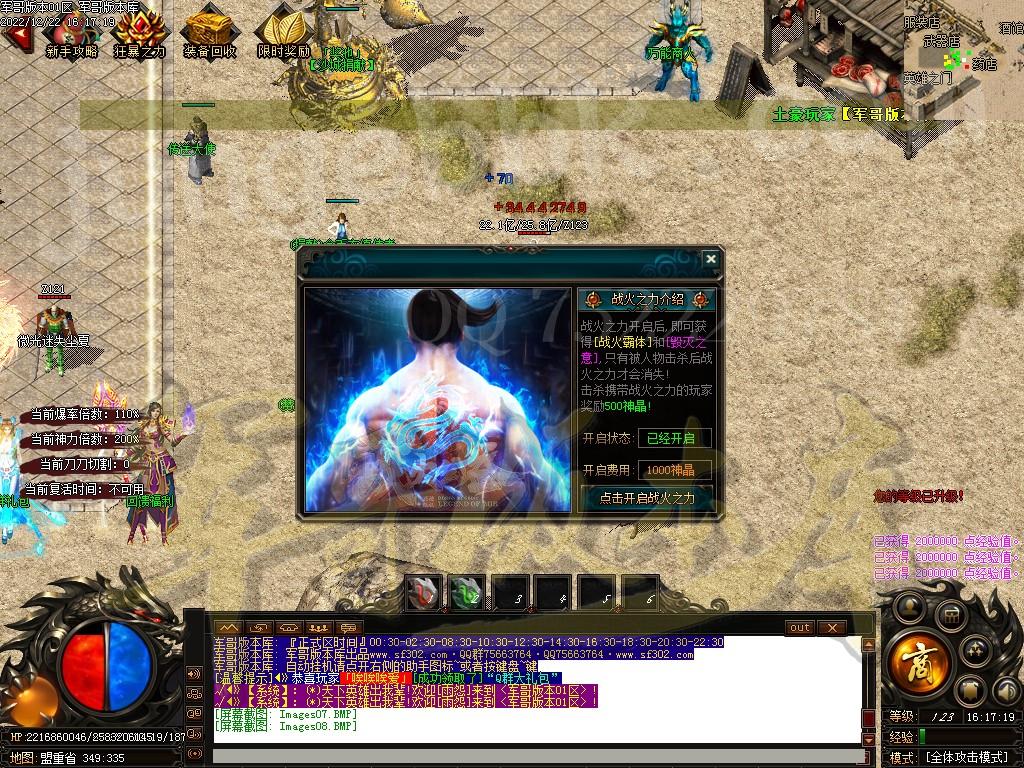 1671698405661499.jpg