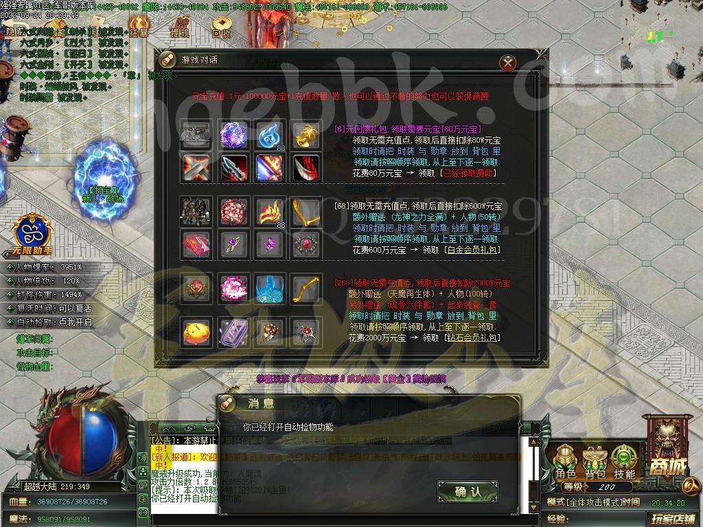 1664084686689831.jpg