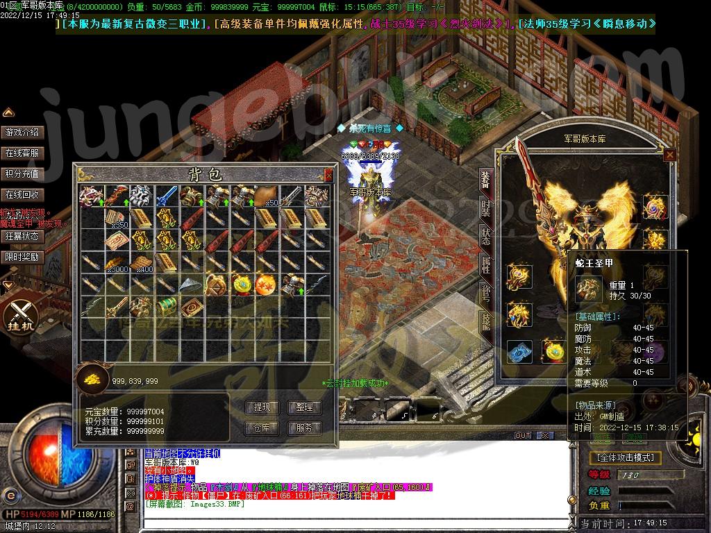 1671106513618864.jpg