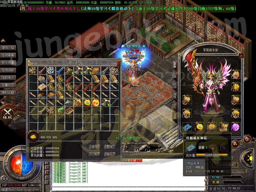 1671106515675582.jpg