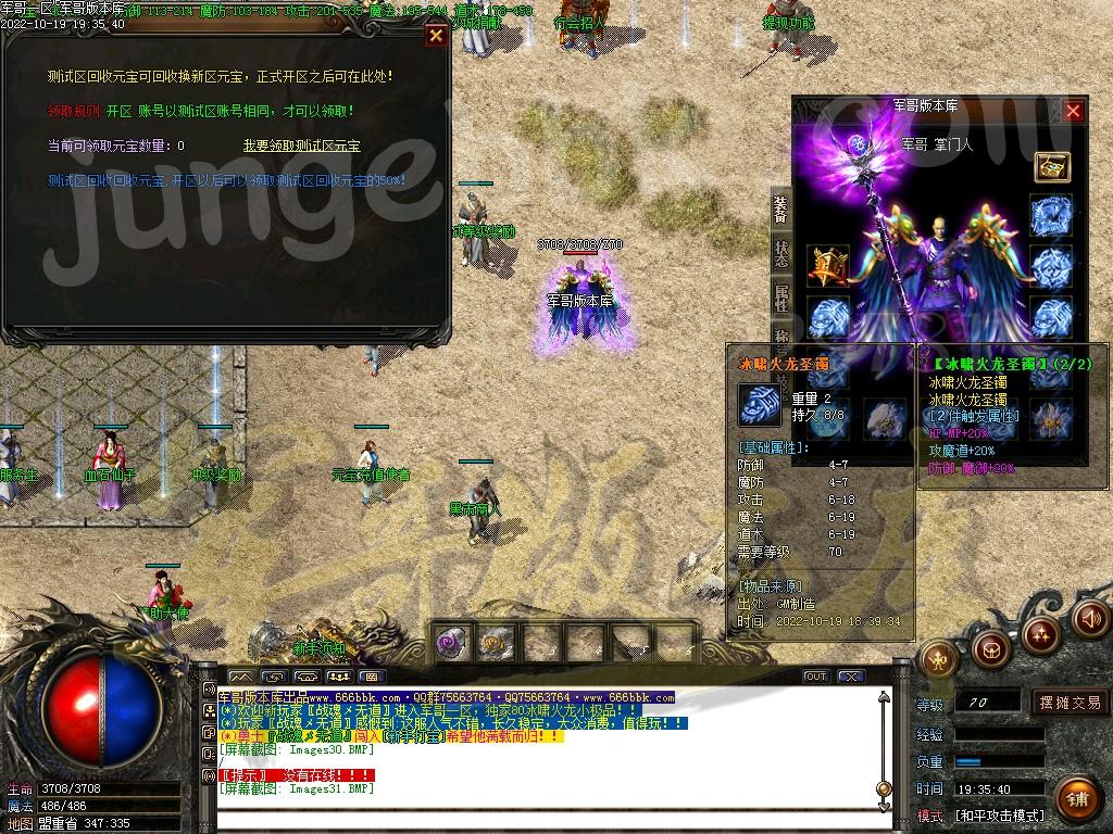 1666234738883791.jpg