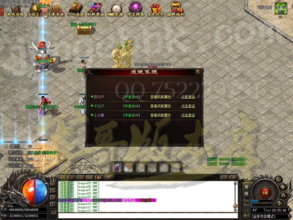 1670421136482329.jpg