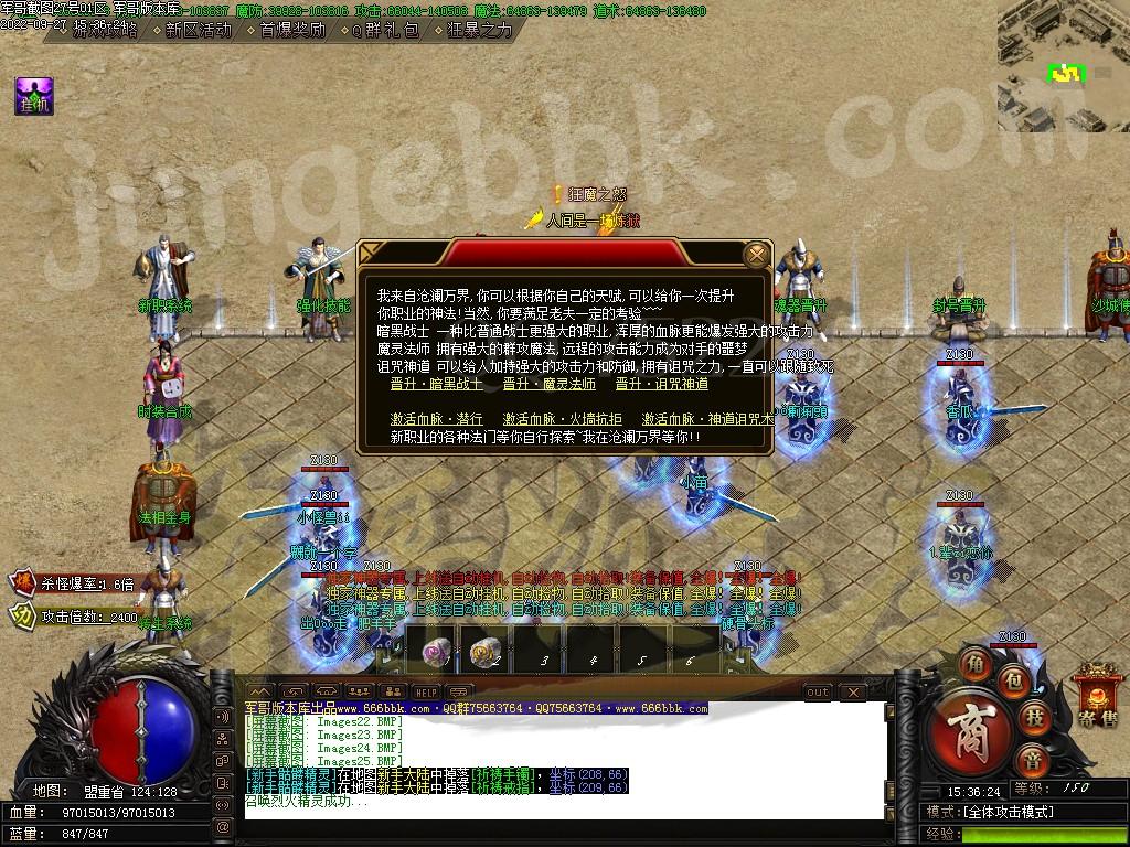 1664266241290185.jpg