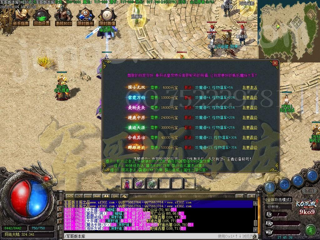 1672837070466421.jpg