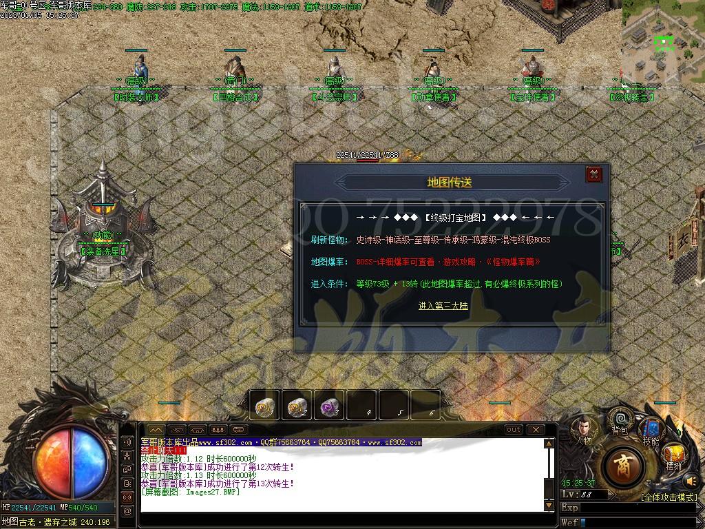 1672906968429425.jpg