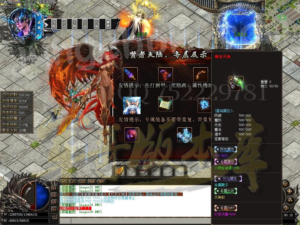 1672400345555354.jpg