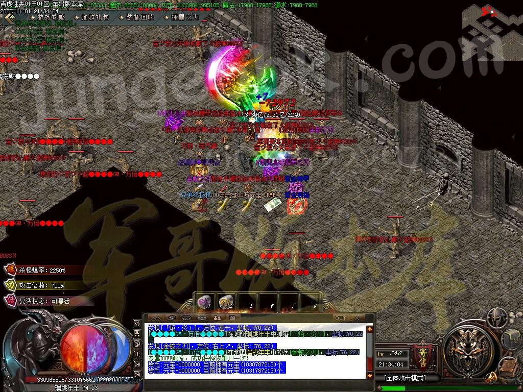 1667376534746147.jpg