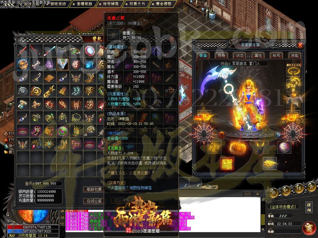 1660920071335041.jpg