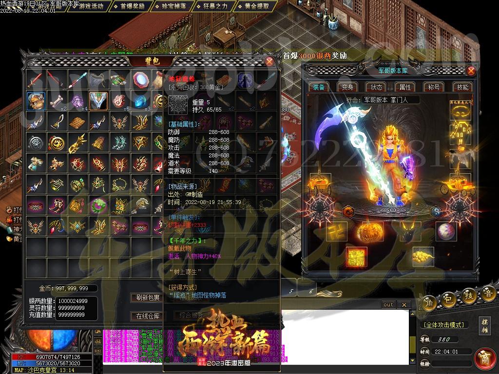 1660920071928389.jpg