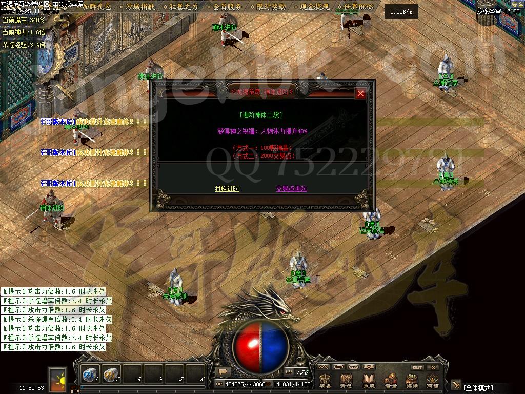 1671944842132911.jpg