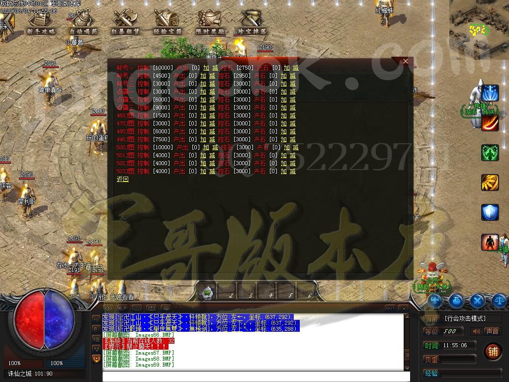 1659593513166781.jpg