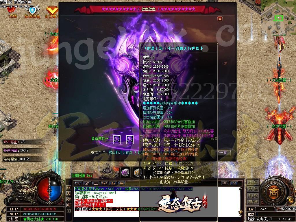 1675950578568672.jpg