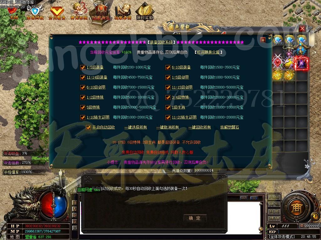 1675950580283394.jpg