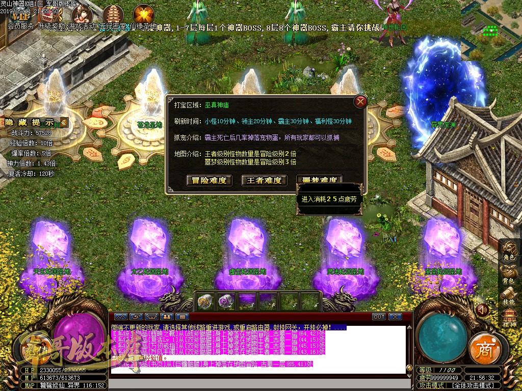 1557736860110647.jpg