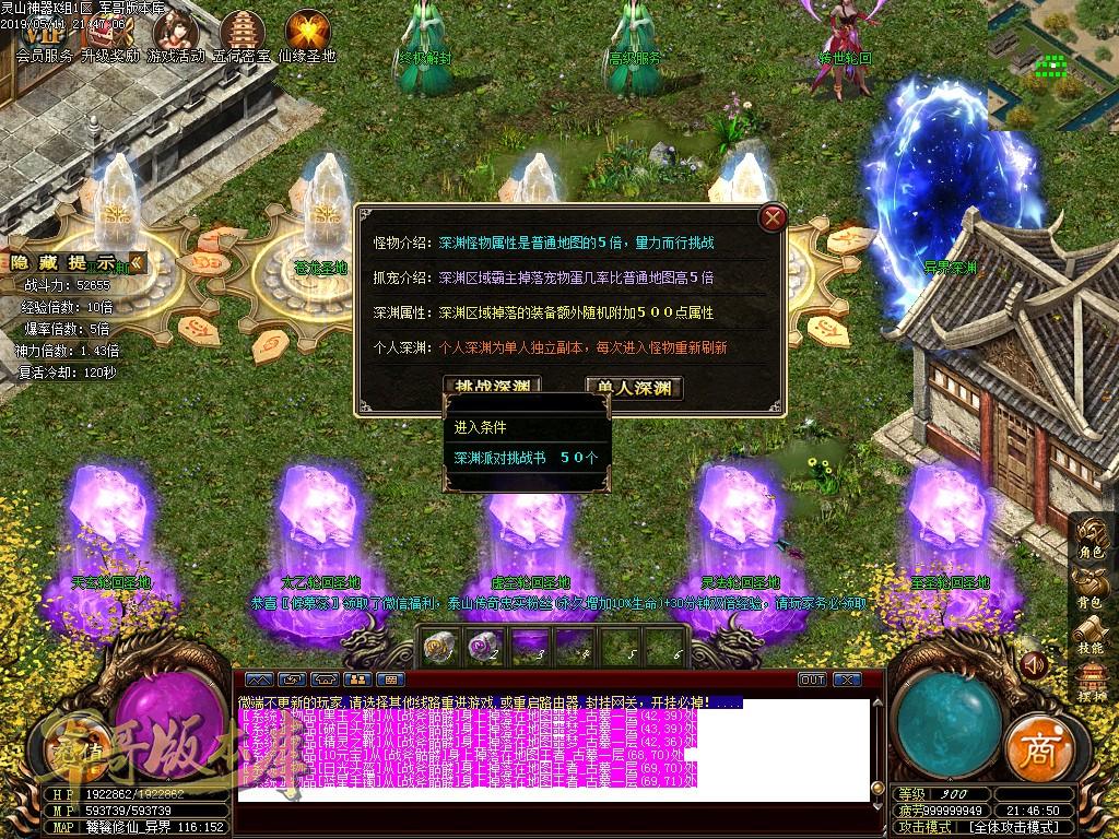 1557736860424465.jpg