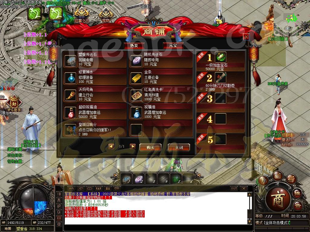 1635300206550883.jpg