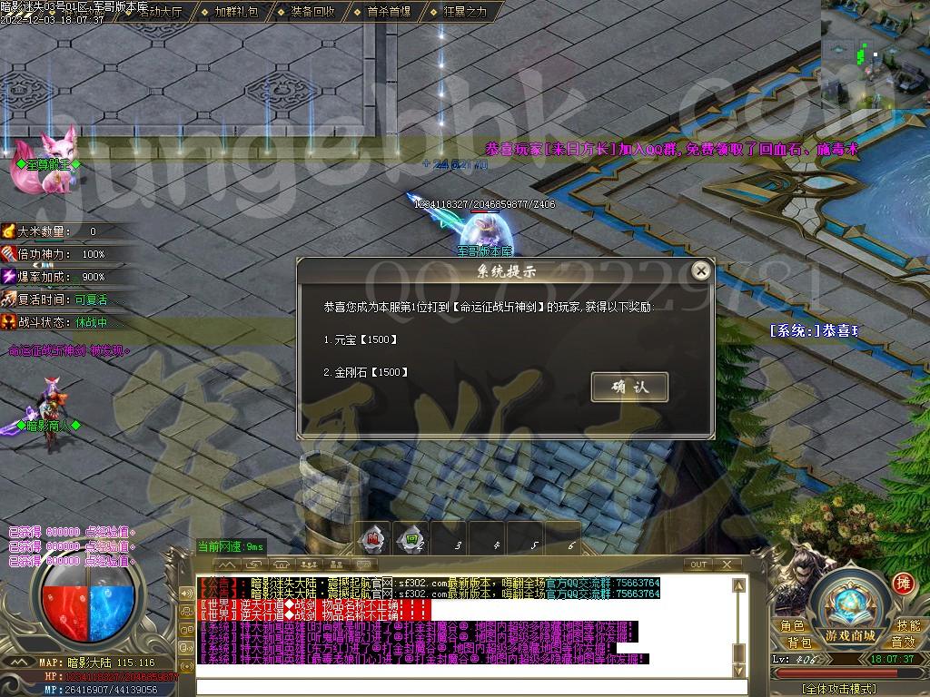 1670066908211957.jpg