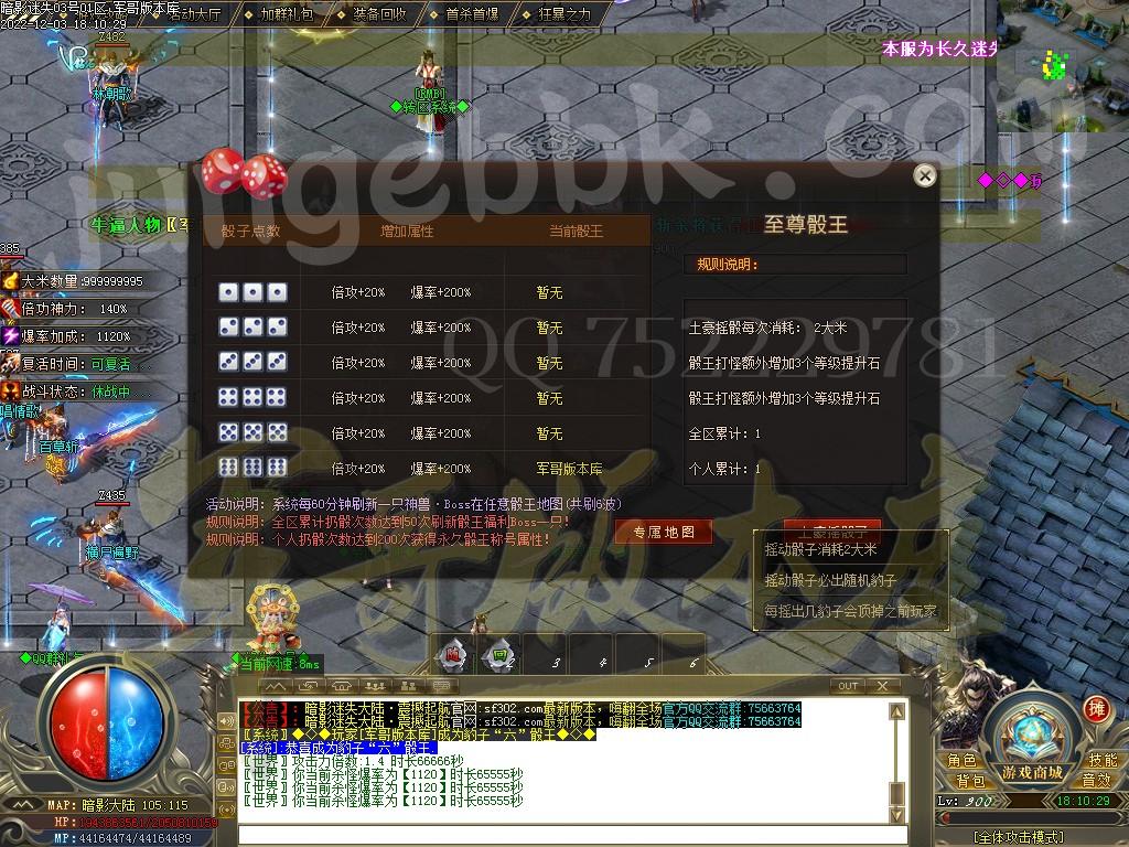 1670066909893421.jpg