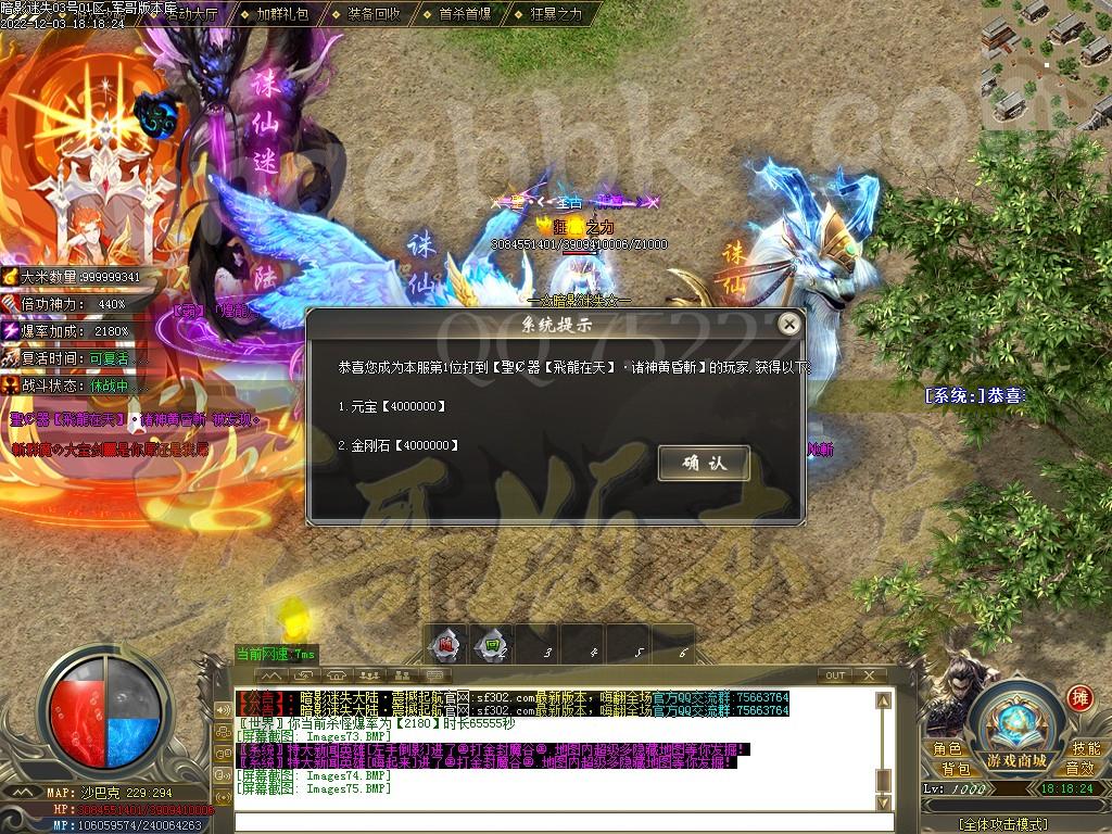 1670066925705374.jpg