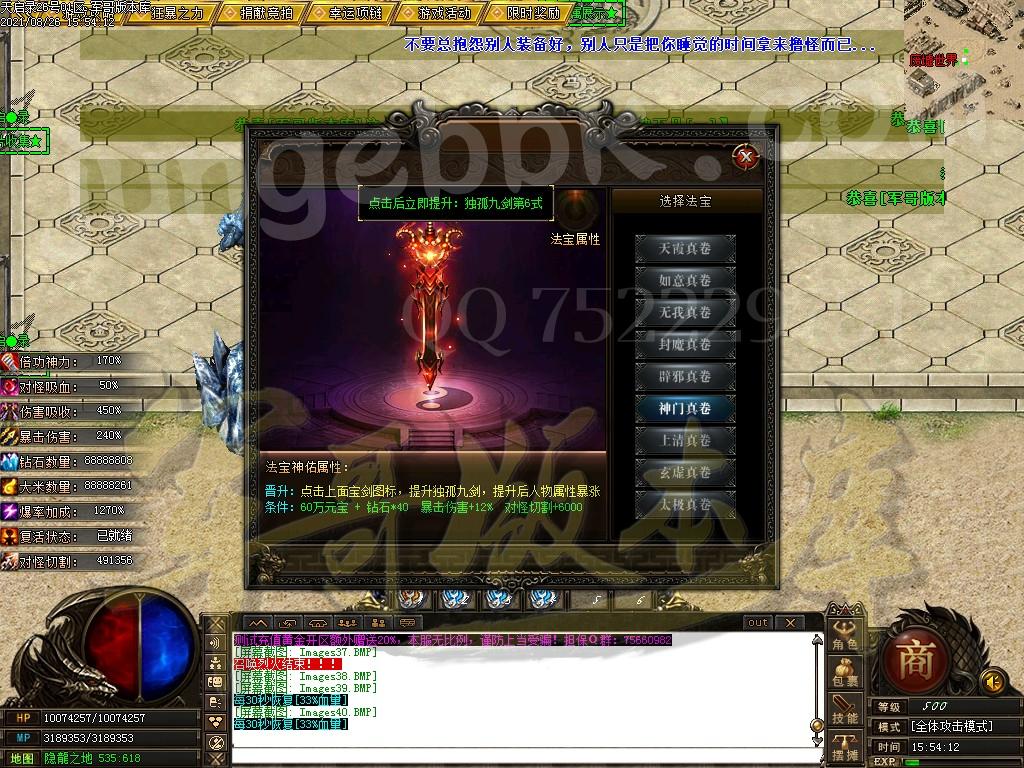 1630044166386927.jpg