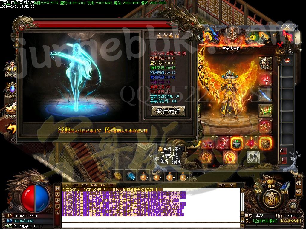 1675252416350495.jpg