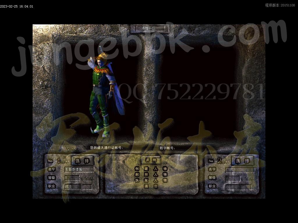 1677315330623505.jpg