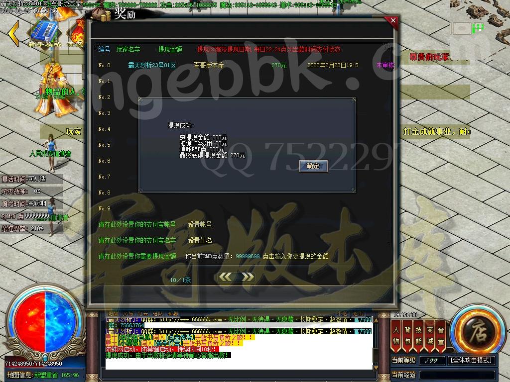1677155142816046.jpg